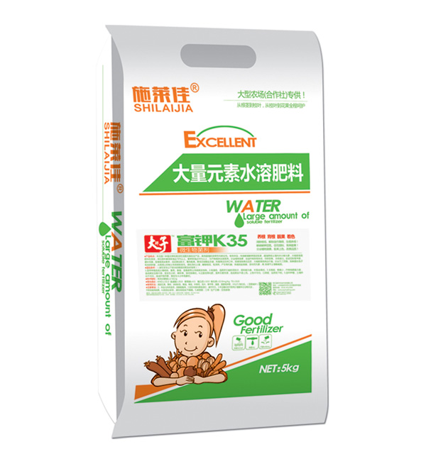 客戶案例-富鉀K35